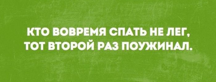 Порция картинок