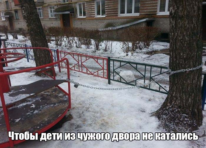 Порция картинок