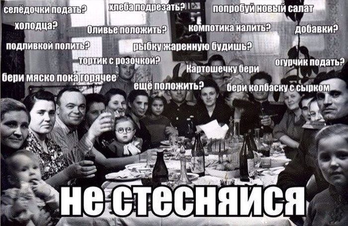 Порция картинок