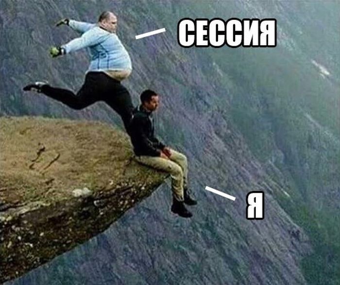 Порция картинок