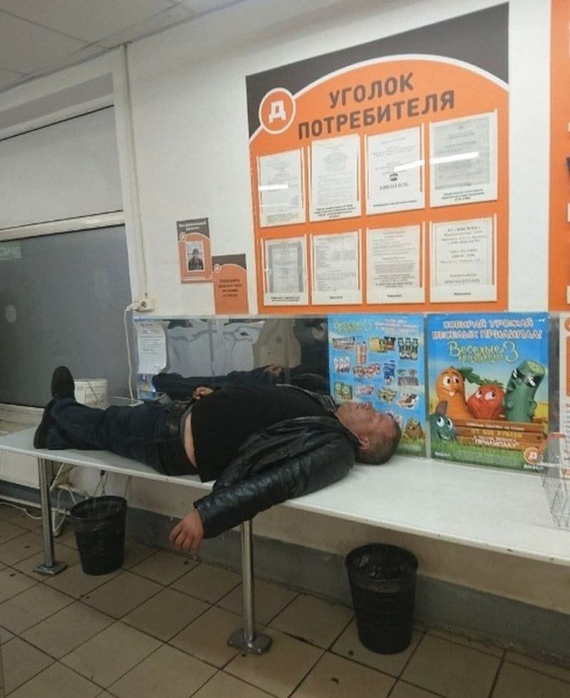 Чудики из социальных сетей