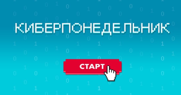 Как узнать настоящие скидки в чёрную пятницу