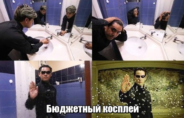 Прикольные картинки