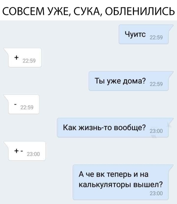 Прикольные картинки