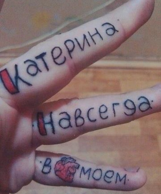 Прикольные картинки