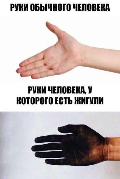 Юмор, шутки и картинки без смысловой нагрузки