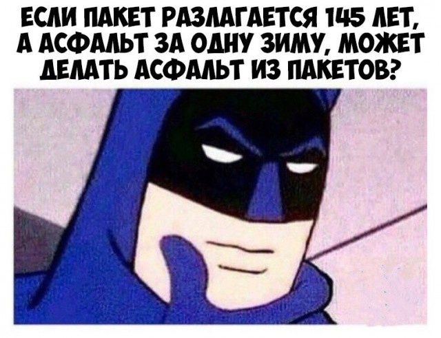 Юмор, шутки и картинки без смысловой нагрузки