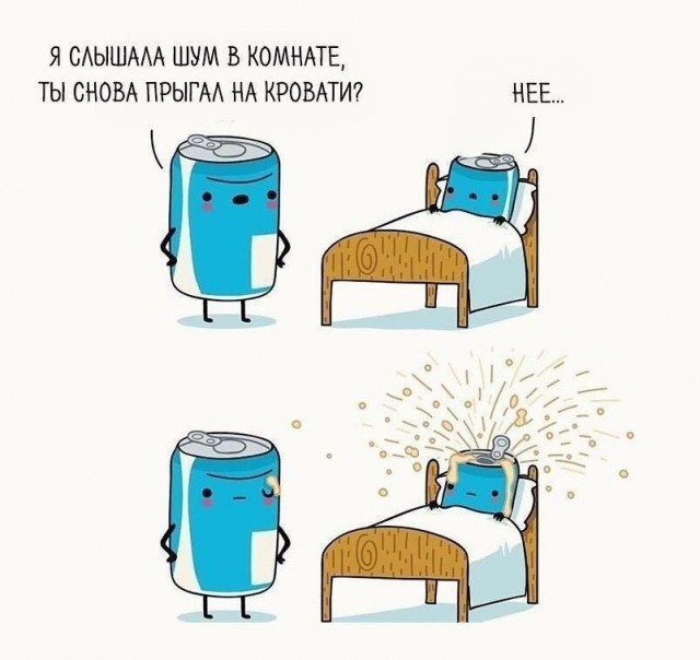 Юмор, шутки и картинки без смысловой нагрузки