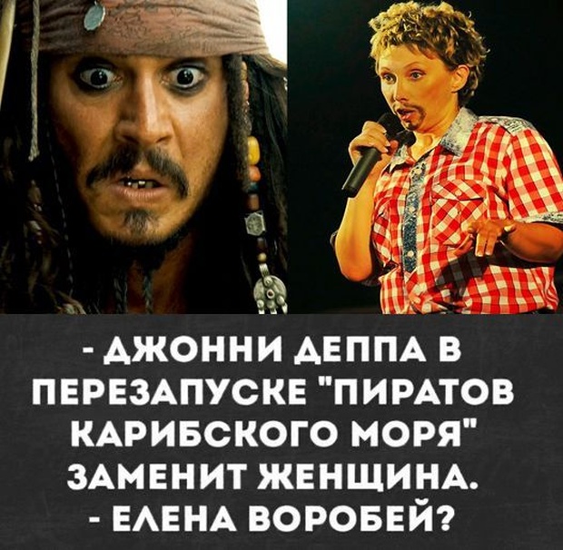 Юмор, шутки и картинки без смысловой нагрузки