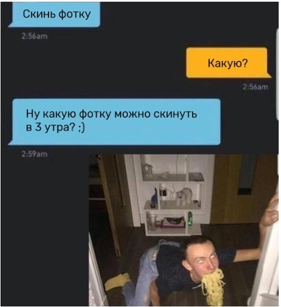 Юмор, шутки и картинки без смысловой нагрузки