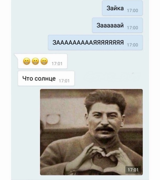 Юмор, шутки и картинки без смысловой нагрузки