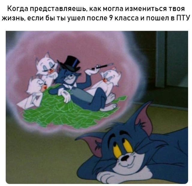Юмор, шутки и картинки без смысловой нагрузки
