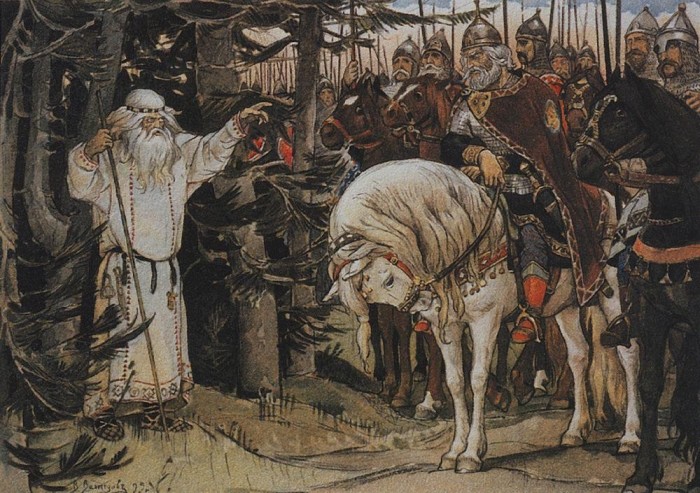 Мужчины-предсказатели на Руси Мужчины-предсказатели на Руси