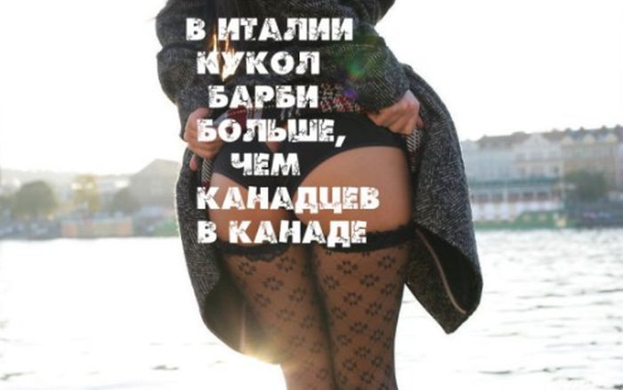 Интересные факты на фоне сексуальных девушек (25 фото)