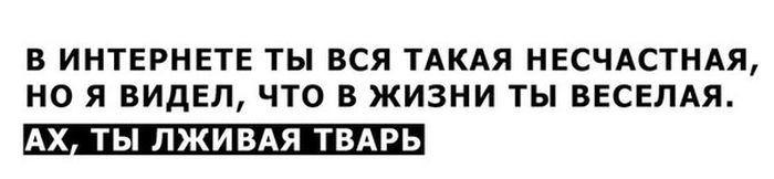 Прикольные картинки (80 фото)
