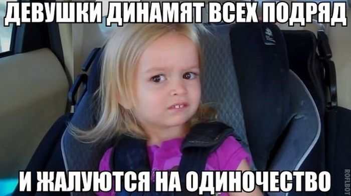 Прикольные картинки (80 фото)