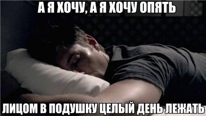 Прикольные картинки (80 фото)