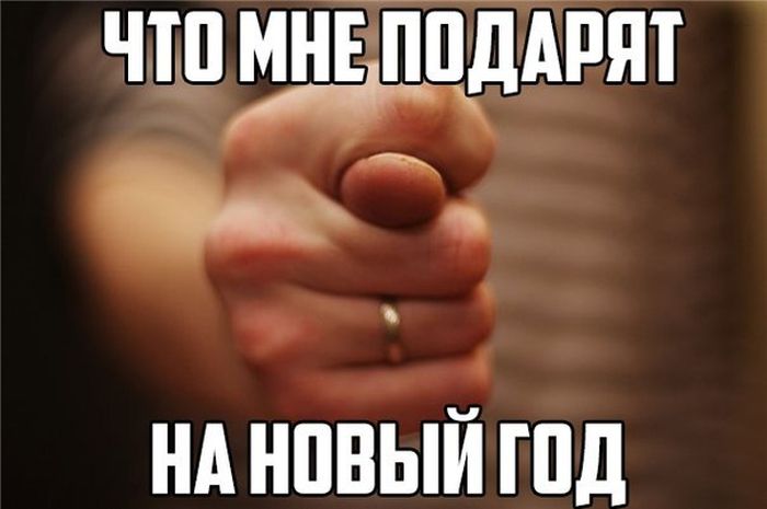 Прикольные картинки (80 фото)