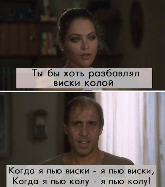 Прикольные картинки (80 фото)
