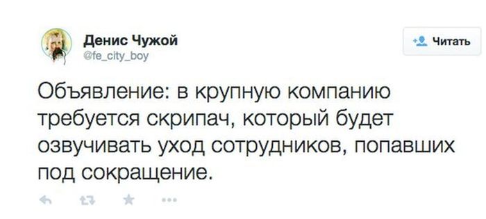 Прикольные картинки (80 фото)