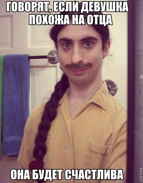 Прикольные картинки (80 фото)