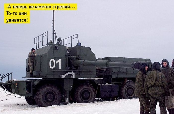 Прикольные картинки (80 фото)