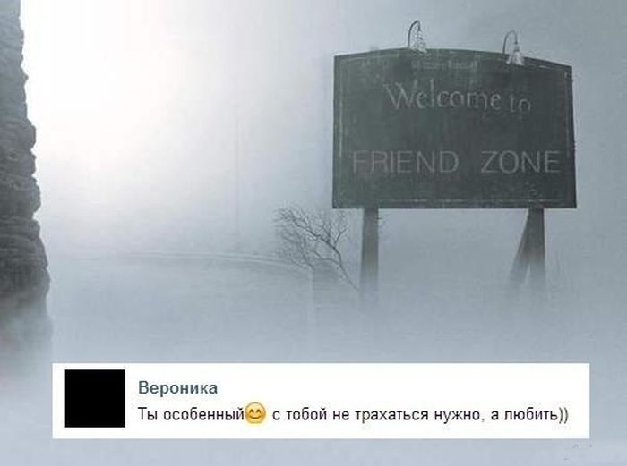 Прикольные картинки (80 фото)