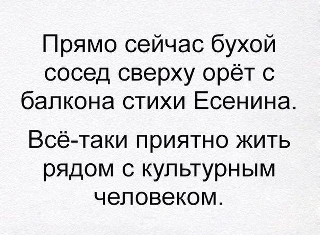 Немного юмора на алкогольную тему