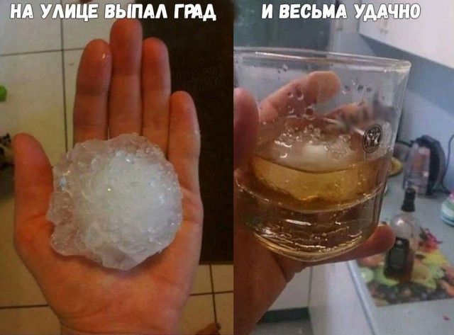 Немного юмора на алкогольную тему