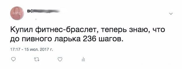 Немного юмора на алкогольную тему