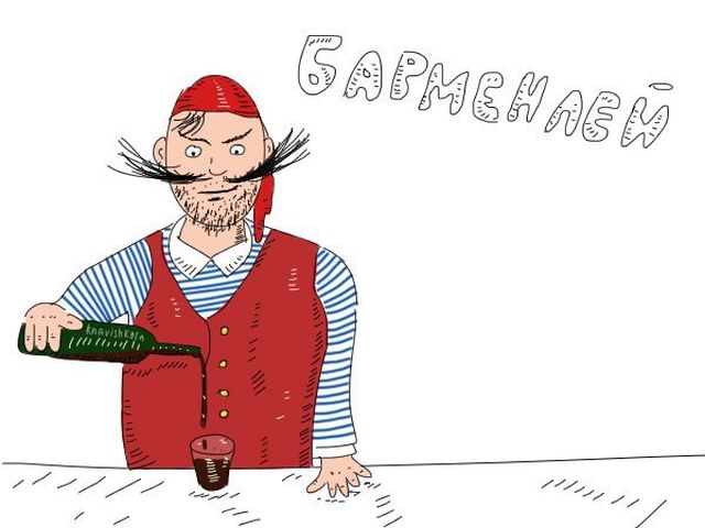 Немного юмора на алкогольную тему