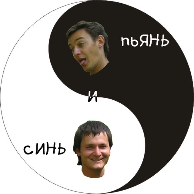 Немного юмора на алкогольную тему
