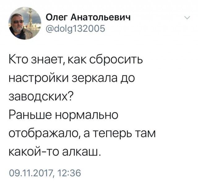 Немного юмора на алкогольную тему