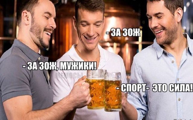 Немного юмора на алкогольную тему
