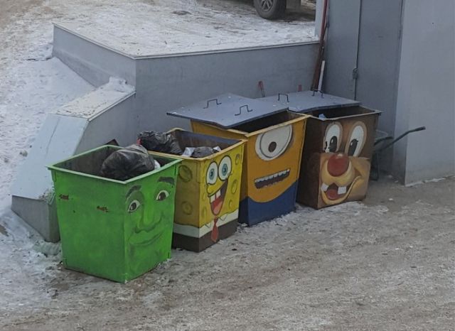 Прикольные картинки