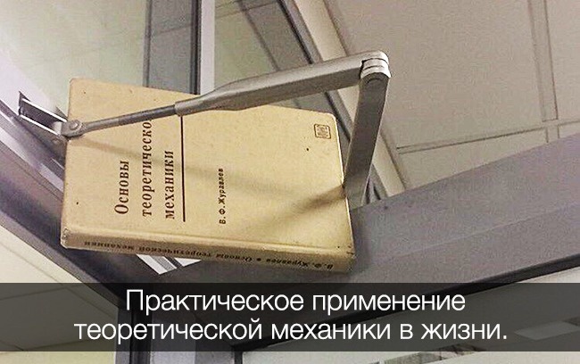 30 человек, чья фантазия заслуживает лучшего применения