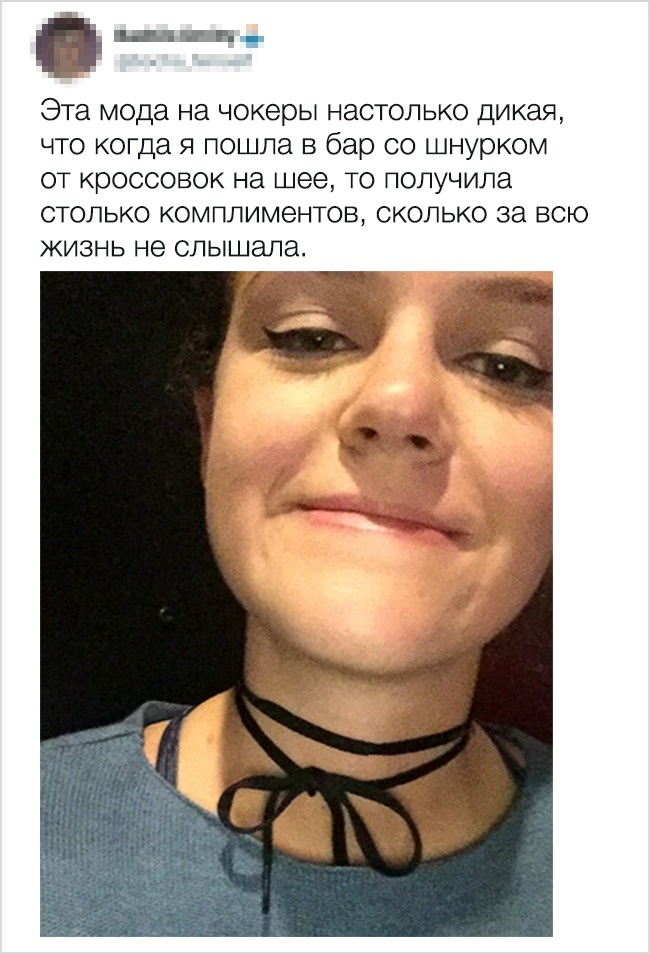 30 человек, чья фантазия заслуживает лучшего применения