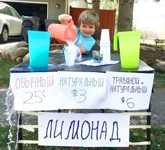 30 человек, чья фантазия заслуживает лучшего применения