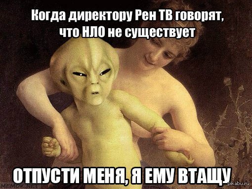«Ой, а у меня утюг дома не выключен…!». Пользователи сети рассказывают о выходках своих партнеров, которые заставили их «вспомнить о срочных делах» прямо во время секса «Ой, а у меня утюг дома не выключен…!». Пользователи сети рассказывают о выходках своих партнеров, которые заставили их «вспомнить о срочных делах» прямо во время секса