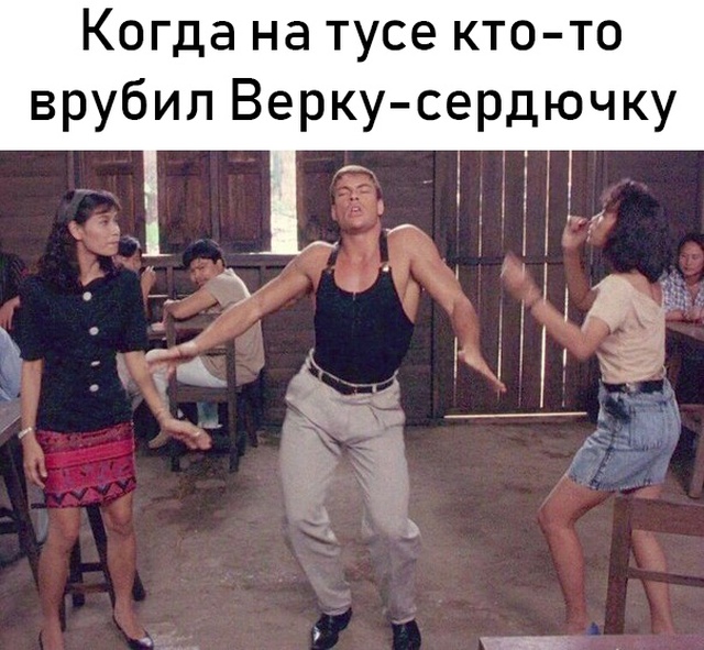 Прикольные картинки