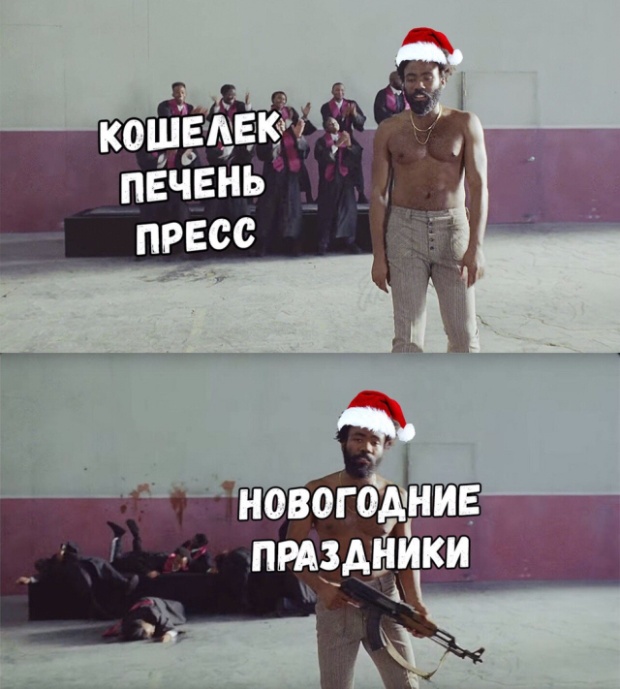 Прикольные картинки