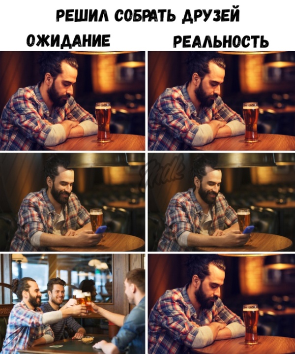 Прикольные картинки