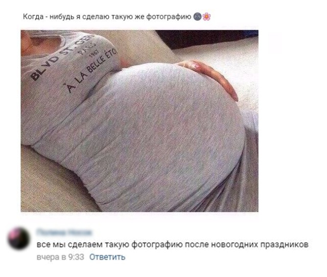 Прикольные картинки