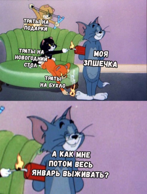 Прикольные картинки