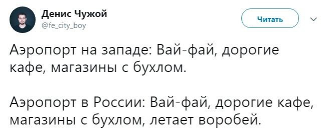 Подборка странного и нестандартного юмора