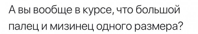 Подборка странного и нестандартного юмора