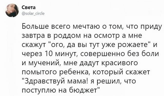 Подборка странного и нестандартного юмора
