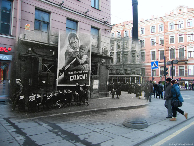 Эхо блокады Ленинграда Эхо блокады Ленинграда