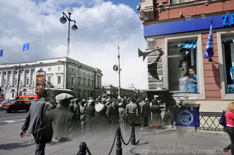 Эхо блокады Ленинграда Эхо блокады Ленинграда