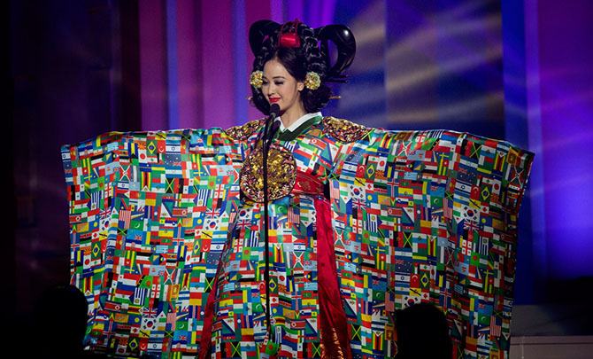 Мисс Вселенная 2014 Мисс Вселенная 2014